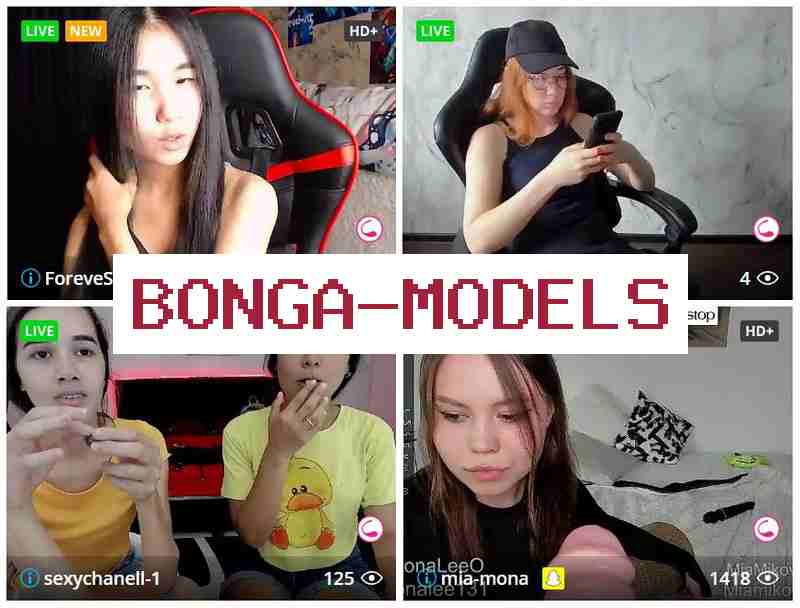 Bongba Models 💑 Заробіток по інтернету у чаті для жінок та чоловіків в домашніх умовах