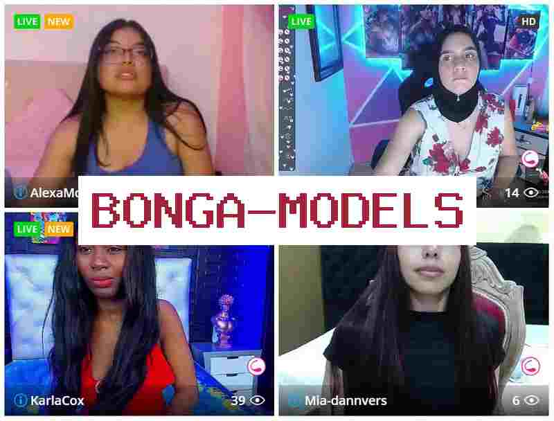 Bonga Moidels 👩 Заробіток по інтернету у чаті для жінок та хлопців вдома