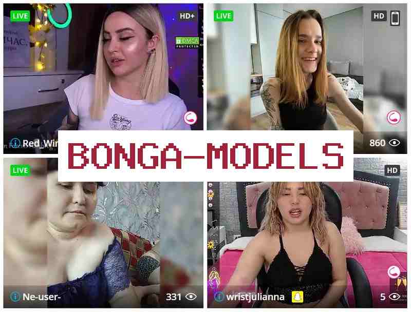 Bonga Model 🌐 Робота вдома на вебкамі вебмоделлю 