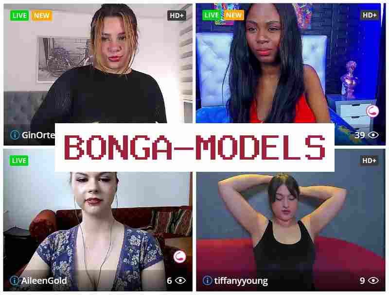 Bonga Model.s 💷 Робота веб-моделлю по інтернету не виходячи з дому