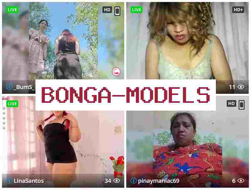 Bonga Modela 💵 Робота вдома вебмоделлю онлайн для дівчат та хлопців