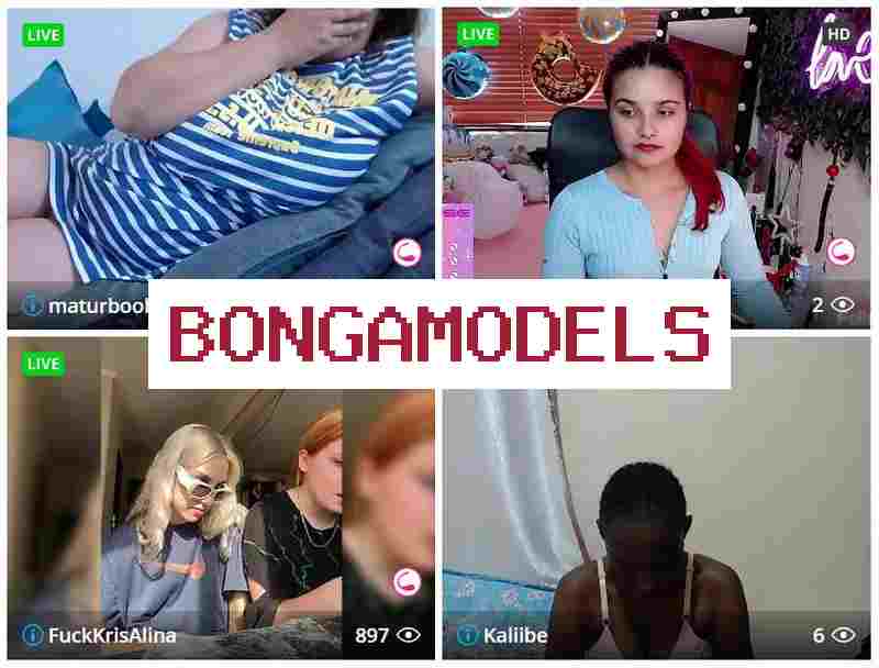 Bongaodels 🔵 Заробіток у відеочаті інтернет-моделлю онлайн
