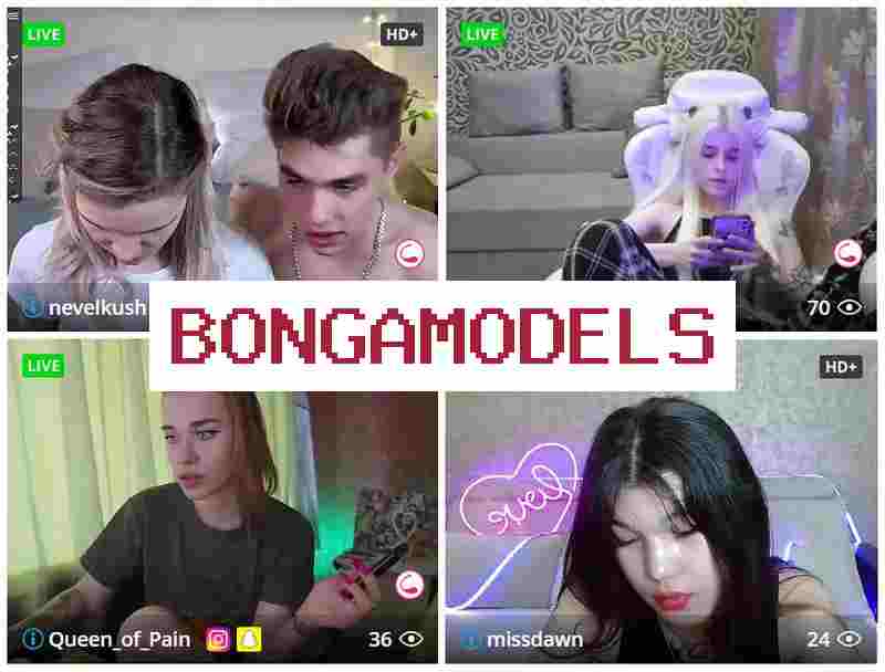 Bonbgamodels 🔷 Заробіток онлайн у чаті  вдома