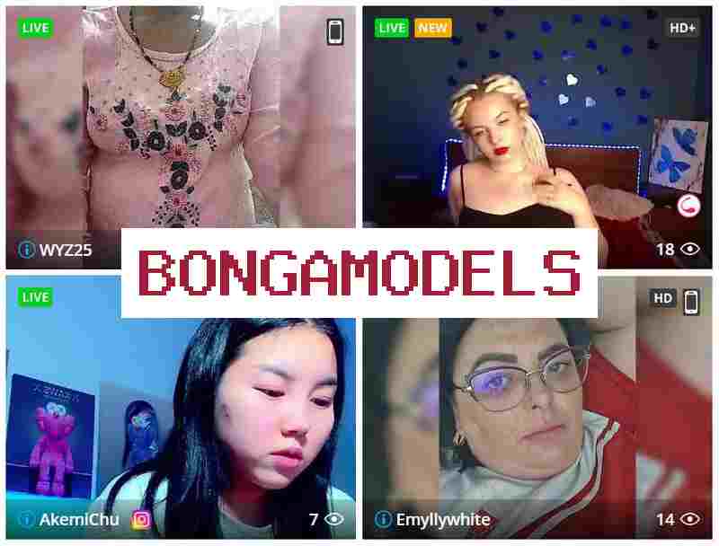 Bongasmodels █ Робота для жінок та чоловіків інтернет-моделлю онлайн