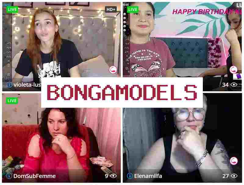 Bongaamodels █ Робота по інтернету у чаті для жінок та хлопців в домашніх умовах