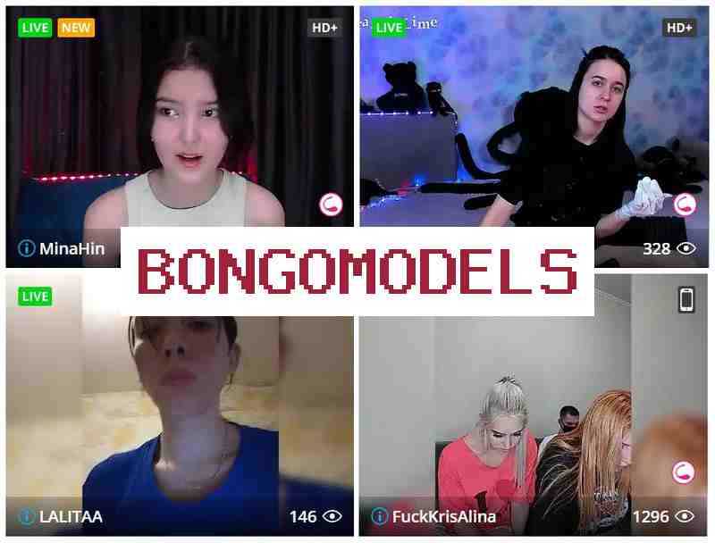 Bongmodels ▒ Робота онлайн вебмоделлю не виходячи з дому